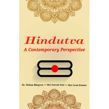 Hindutva : A Contemporary Perspective